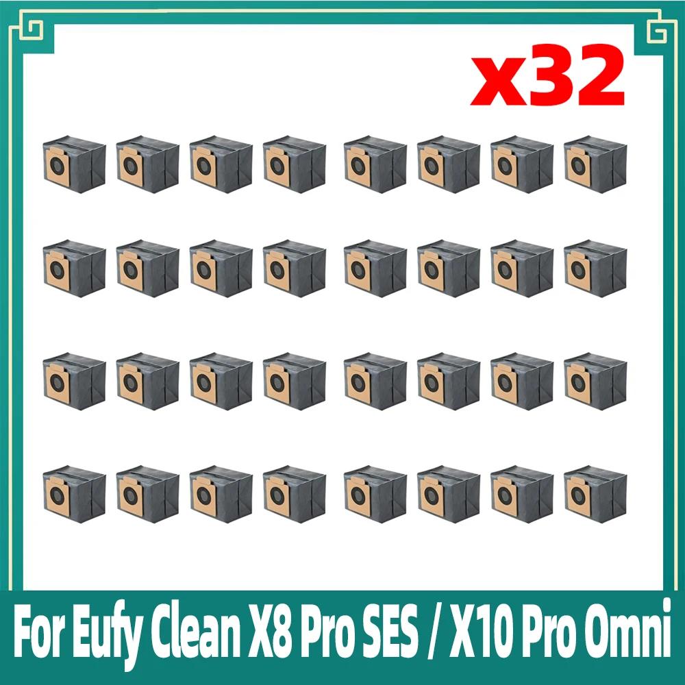 κ  ûұ   ׼ ü  ǰ, Eufy Clean X8 Pro SES / X10 Pro ȴ ȣȯ
